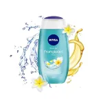 NIVEA Frangipani & Care Oil Body Wash Shower Gel 500ml at ₹256 | Amazon Deal NIVEA Frangipani & Care Oil Body Wash Shower Gel 500ml at ₹256 | Amazon Deal