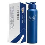 Boldfit Stainless Steel Water Bottle 1 Litre – Rs. 299 Boldfit Stainless Steel Water Bottle 1 Litre – Rs. 299