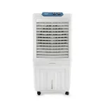 Livpure KoolBliss Neo Desert Cooler 90L at ₹7601 | Amazon Deal Livpure KoolBliss Neo Desert Cooler 90L at ₹7601 | Amazon Deal