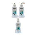 Himalaya Oil Clear Lemon Face Wash 200ml (Pack of 3) at ₹371 | Amazon Deal Himalaya Oil Clear Lemon Face Wash 200ml (Pack of 3) at ₹371 | Amazon Deal