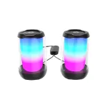 HP Multimedia Speaker DHS-5100 at ₹545 | Amazon Deal HP Multimedia Speaker DHS-5100 at ₹545 | Amazon Deal