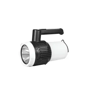 PHILIPS Trek 5W Rechargeable Emergency Light with 2400 mAh Battery at ₹1109 | Amazon Deal PHILIPS Trek 5W Rechargeable Emergency Light with 2400 mAh Battery at ₹1109 | Amazon Deal