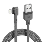 Portronics Konnect L 1.2M Fast Charging 3A 8 Pin USB Cable for iPhone, iPad at ₹108 | Amazon Deal Portronics Konnect L 1.2M Fast Charging 3A 8 Pin USB Cable for iPhone, iPad at ₹108 | Amazon Deal
