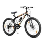 Leader Beast 26T Multispeed (7 Speed) Mountain Bike with Front Suspension & Dual Disc Brake at ₹5699 | Amazon Deal Leader Beast 26T Multispeed (7 Speed) Mountain Bike with Front Suspension & Dual Disc Brake at ₹5699 | Amazon Deal