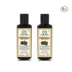 Herbigiri Sikakai shampoo at ₹97 | Amazon Deal Herbigiri Sikakai shampoo at ₹97 | Amazon Deal