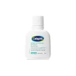 Cetaphil Gentle Exfoliating SA Lotion 29ml – Sensitive Skin Moisturizer Cetaphil Gentle Exfoliating SA Lotion 29ml – Sensitive Skin Moisturizer
