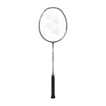 Yonex Astrox Attack 9 Badminton Racquet G4 4U at ₹1249 | Amazon Deal Yonex Astrox Attack 9 Badminton Racquet G4 4U at ₹1249 | Amazon Deal