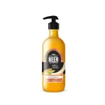 Park Avenue Beer Shampoo for Shiny & Bouncy Hair | Paraben Free at ₹259 | Amazon Deal Park Avenue Beer Shampoo for Shiny & Bouncy Hair | Paraben Free at ₹259 | Amazon Deal