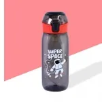 Trendy 630ml Sipper Bottle – Rs. 273 Trendy 630ml Sipper Bottle – Rs. 273