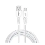 FRONTECH 17W / 3.4A Super Fast Charging 1M USB to V8 Data Cable at ₹59 | Amazon Deal FRONTECH 17W / 3.4A Super Fast Charging 1M USB to V8 Data Cable at ₹59 | Amazon Deal