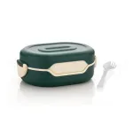 Lunchbox Bento Box 900ml with Spoon, Leak Resistant, BPA-Free – Deal Lunchbox Bento Box 900ml with Spoon, Leak Resistant, BPA-Free – Deal