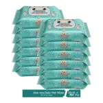 Mamma Love 99% Pure Water Baby Wet Wipes with Lid at ₹446 | Flipkart Deal Mamma Love 99% Pure Water Baby Wet Wipes with Lid at ₹446 | Flipkart Deal