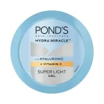 Ponds Hydra Miracle Super Light Gel with Hyaluronic Acid & Vitamin C at ₹274 | Amazon Deal Ponds Hydra Miracle Super Light Gel with Hyaluronic Acid & Vitamin C at ₹274 | Amazon Deal