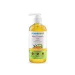 Mamaearth Aloe Turmeric Gel For Face, Skin & Hair (300 ML) at ₹157 | Amazon Deal Mamaearth Aloe Turmeric Gel For Face, Skin & Hair (300 ML) at ₹157 | Amazon Deal