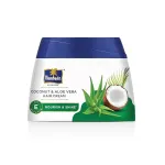 Parachute Coconut & Aloe Vera Hair Cream 210ml – Nourishes, Hydrates, Shiner & Smoother Hair Parachute Coconut & Aloe Vera Hair Cream 210ml – Nourishes, Hydrates, Shiner & Smoother Hair
