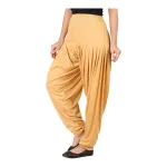 ABCD Viscose Rayon Solid Patiala at ₹59 | Flipkart Deal ABCD Viscose Rayon Solid Patiala at ₹59 | Flipkart Deal