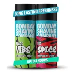 BOMBAY SHAVING COMPANY Deodorant Spray at ₹150 | Flipkart Deal BOMBAY SHAVING COMPANY Deodorant Spray at ₹150 | Flipkart Deal