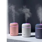 PURE AROMA 300ml Essential Oil Diffuser & Humidifier – Rs. 299 – Amazon PURE AROMA 300ml Essential Oil Diffuser & Humidifier – Rs. 299 – Amazon