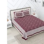 RajasthaniKart Cotton Double Bedsheet with Pillow Covers – Rs 341 RajasthaniKart Cotton Double Bedsheet with Pillow Covers – Rs 341