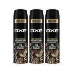 Axe Dark Temptation Long Lasting Deodorant Bodyspray For Men (Pack of 3) at ₹265 | Amazon Deal Axe Dark Temptation Long Lasting Deodorant Bodyspray For Men (Pack of 3) at ₹265 | Amazon Deal