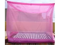 Raj Enterprises 7×7 Feet Pink Polynet Mosquito Net – Rs. 160 Raj Enterprises 7×7 Feet Pink Polynet Mosquito Net – Rs. 160