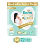 Pampers Premium Care Pants with 360 Cottony Softness – New Born at ₹385 | Flipkart Deal Pampers Premium Care Pants with 360 Cottony Softness – New Born at ₹385 | Flipkart Deal