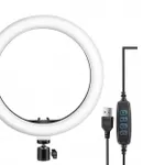 Tygot 10″ LED Ring Light – Rs. 289 Tygot 10″ LED Ring Light – Rs. 289