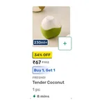 Tender Coconut Buy 1 Get 1 Free at ₹67 | Bigbasket Deal Tender Coconut Buy 1 Get 1 Free at ₹67 | Bigbasket Deal