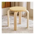 Home Centre Paulo Solid Wood Stool at ₹599 | Amazon Deal Home Centre Paulo Solid Wood Stool at ₹599 | Amazon Deal