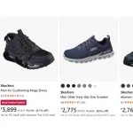 Skechers Men’s Shoes Upto 75% Off From Rs 749 at Amazon Skechers Men’s Shoes Upto 75% Off From Rs 749 at Amazon