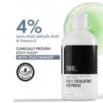 ThriveCo Daily Exfoliating Bodywash 236 ml – Rs 99 ThriveCo Daily Exfoliating Bodywash 236 ml – Rs 99