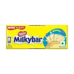 MILKYBAR Yummy Creamy Treat Made with Milk 22.5g 24.5g MILKYBAR Yummy Creamy Treat Made with Milk 22.5g 24.5g