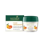 Biotique Advanced Organics Vitamin C Ultra Light Gel Oil-Free Moisturiser at ₹162 | Amazon Deal Biotique Advanced Organics Vitamin C Ultra Light Gel Oil-Free Moisturiser at ₹162 | Amazon Deal