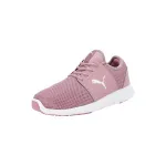 Puma Womens Kendall WNS Sneaker at ₹1200 | Amazon Deal Puma Womens Kendall WNS Sneaker at ₹1200 | Amazon Deal