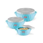 Milton Flora Insulated Casserole Set 3pc – Lowest Price! Milton Flora Insulated Casserole Set 3pc – Lowest Price!