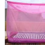 Raj Enterprises 7×7 Feet Pink Polynet Mosquito Net – Rs. 160 Raj Enterprises 7×7 Feet Pink Polynet Mosquito Net – Rs. 160