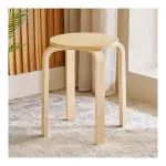 Home Centre Paulo Solid Wood Stool at ₹699 | Amazon Deal Home Centre Paulo Solid Wood Stool at ₹699 | Amazon Deal