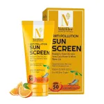 NutriGlow Advanced Organics Anti Pollution Sunscreen SPF50 PA+++ at ₹149 | Amazon Deal NutriGlow Advanced Organics Anti Pollution Sunscreen SPF50 PA+++ at ₹149 | Amazon Deal