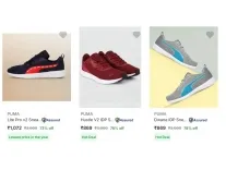 Puma Men’s Casual Shoes Starting Rs.869 at Flipkart Puma Men’s Casual Shoes Starting Rs.869 at Flipkart