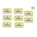 Handmade Fresh & Pure Lemon Soap at ₹147 | Amazon Deal Handmade Fresh & Pure Lemon Soap at ₹147 | Amazon Deal