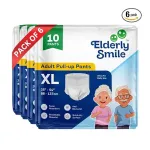 Adult Diaper Pants Pull Up – Extra Large (35″-54″ Waist) at ₹1588 | Amazon Deal Adult Diaper Pants Pull Up – Extra Large (35″-54″ Waist) at ₹1588 | Amazon Deal