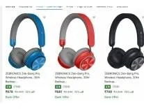 Zebronics Wireless Headphones from Rs. 679 – Flipkart Deal Zebronics Wireless Headphones from Rs. 679 – Flipkart Deal