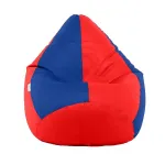 Sattva Classic Bean Bag Cover XXXL Size Dual Colour at ₹718 | Amazon Deal Sattva Classic Bean Bag Cover XXXL Size Dual Colour at ₹718 | Amazon Deal