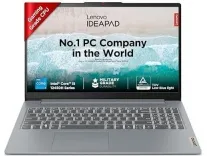 Lenovo IdeaPad Slim 3 i5 12th Gen Laptop – Rs 40990 Deal Lenovo IdeaPad Slim 3 i5 12th Gen Laptop – Rs 40990 Deal