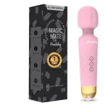 Vandelay Rechargeable Wireless Massager for Pain Relief – Rs. 849 Vandelay Rechargeable Wireless Massager for Pain Relief – Rs. 849