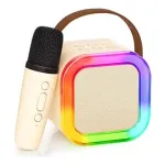 Toy Imagine Rechargeable Karaoke Mic with Speaker Wireless Bluetooth RGB LED Lights at ₹398 | Amazon Deal Toy Imagine Rechargeable Karaoke Mic with Speaker Wireless Bluetooth RGB LED Lights at ₹398 | Amazon Deal