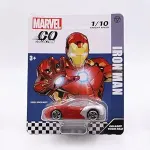 Marvel Diecast Car – Rs.96 at Amazon Marvel Diecast Car – Rs.96 at Amazon
