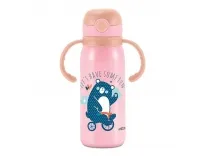 Milton Kiddo Thermosteel Water Bottle – Rs. 378 Milton Kiddo Thermosteel Water Bottle – Rs. 378