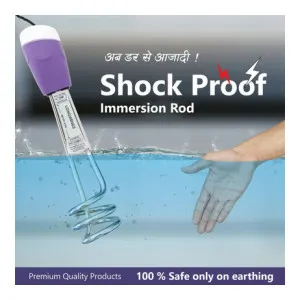 LONGWINGS Submersible 1500 W Shock Proof Immersion Heater Rod at ₹330 | Flipkart Deal LONGWINGS Submersible 1500 W Shock Proof Immersion Heater Rod at ₹330 | Flipkart Deal