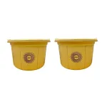 Aristo Multipurpose Plastic Tub 32 Ltr Combo at ₹216 | Amazon Deal Aristo Multipurpose Plastic Tub 32 Ltr Combo at ₹216 | Amazon Deal